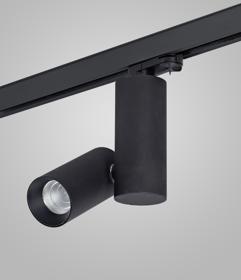 Eos T 10 Tracks Luminaires Dlux Track Fitting 6-10W Eos T 10 Tracks Luminaires Dlux Track Fitting 6-10W